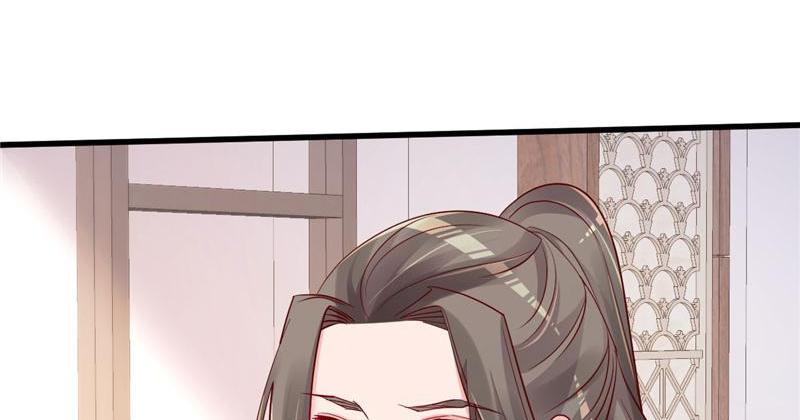 A Second Chance At Love chapter 42 - page 25