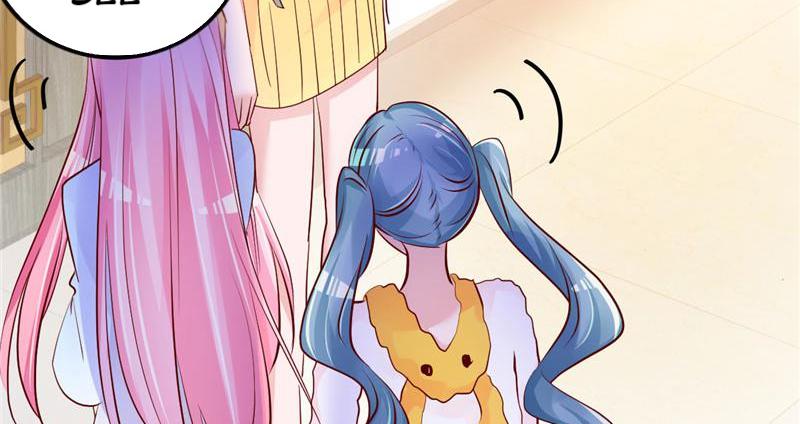 A Second Chance At Love chapter 42 - page 53