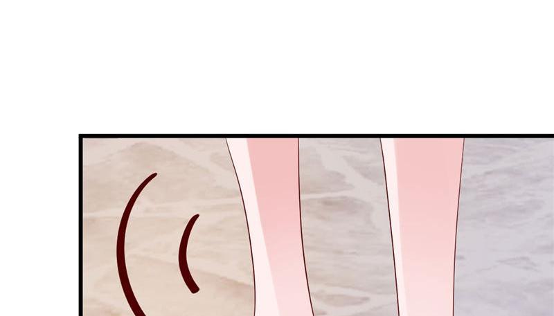 A Second Chance At Love chapter 25 - page 32