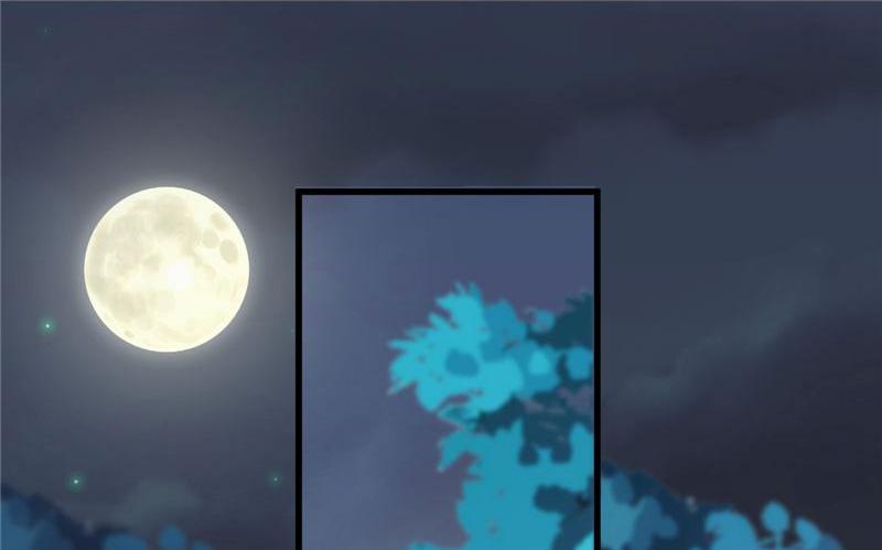 A Second Chance At Love chapter 25 - page 54