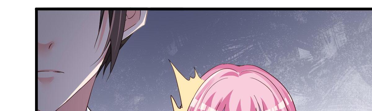 A Second Chance At Love chapter 9 - page 10