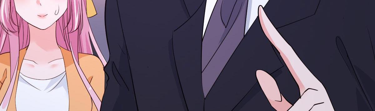 A Second Chance At Love chapter 9 - page 17