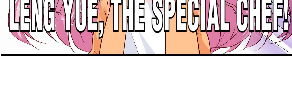 A Second Chance At Love chapter 9 - page 174