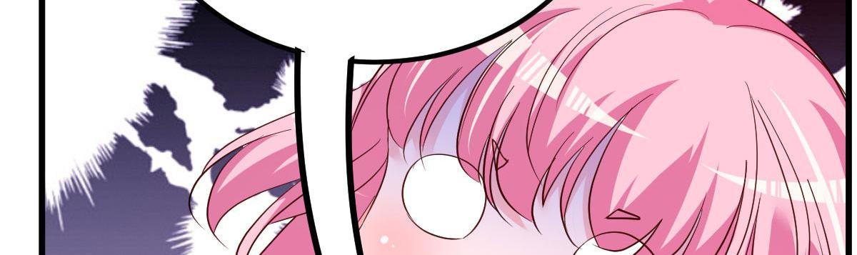 A Second Chance At Love chapter 9 - page 22