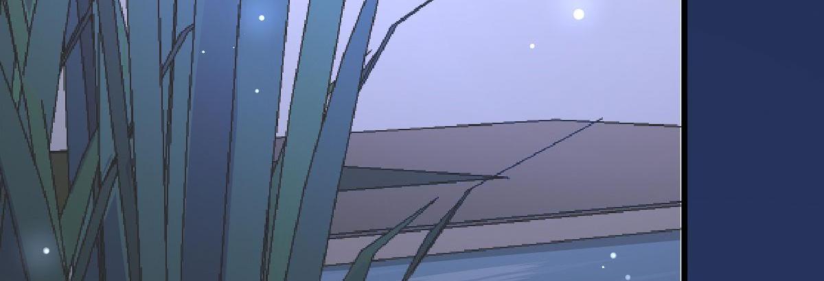 A Second Chance At Love chapter 9 - page 60