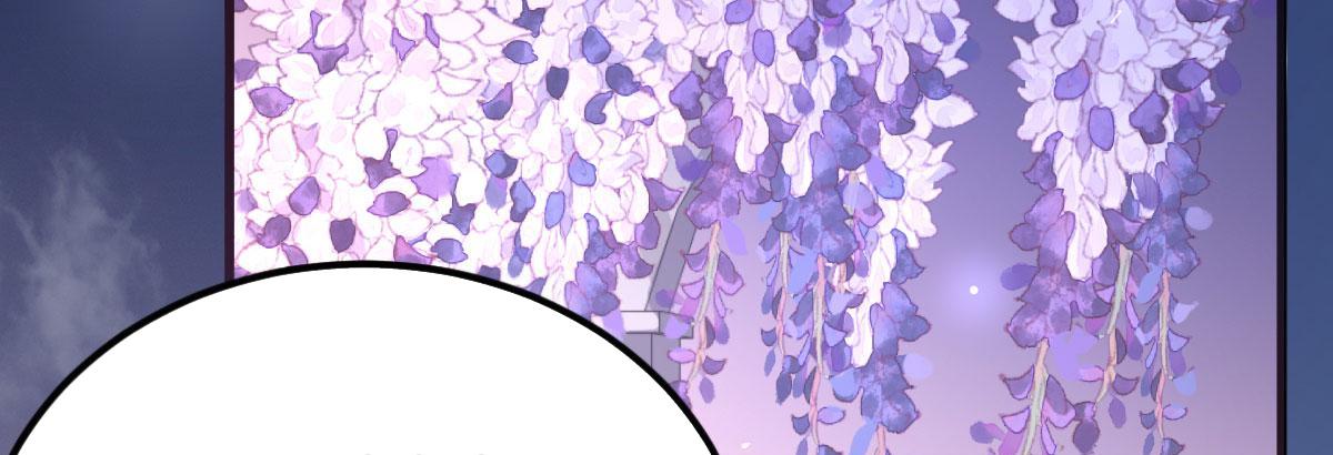 A Second Chance At Love chapter 9 - page 64