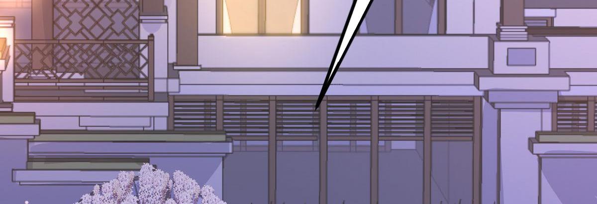 A Second Chance At Love chapter 9 - page 71