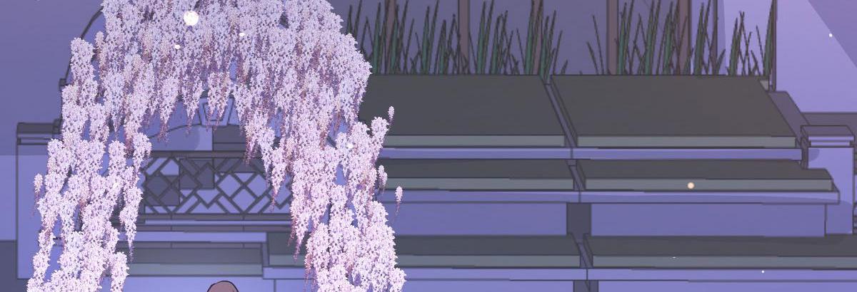 A Second Chance At Love chapter 9 - page 72