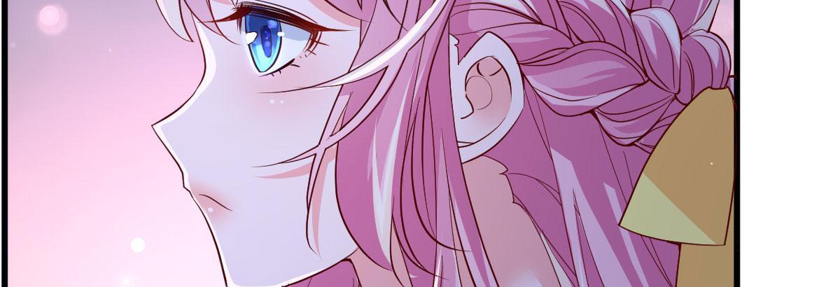 A Second Chance At Love chapter 9 - page 81
