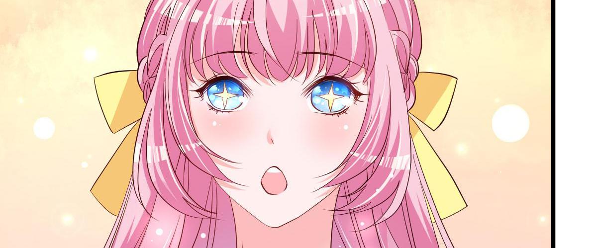 A Second Chance At Love chapter 9 - page 92
