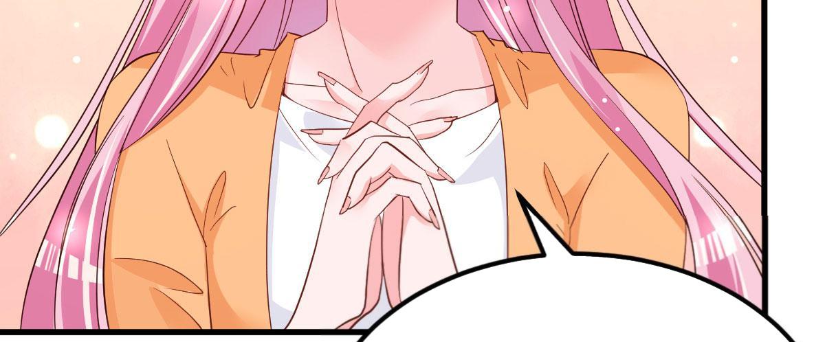 A Second Chance At Love chapter 9 - page 93