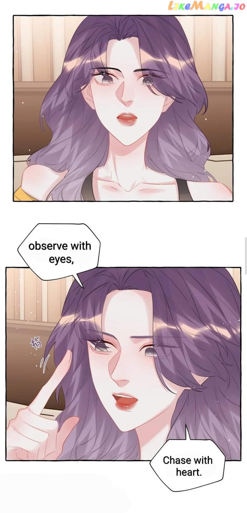 Superstar Rivalry chapter 71 - page 5