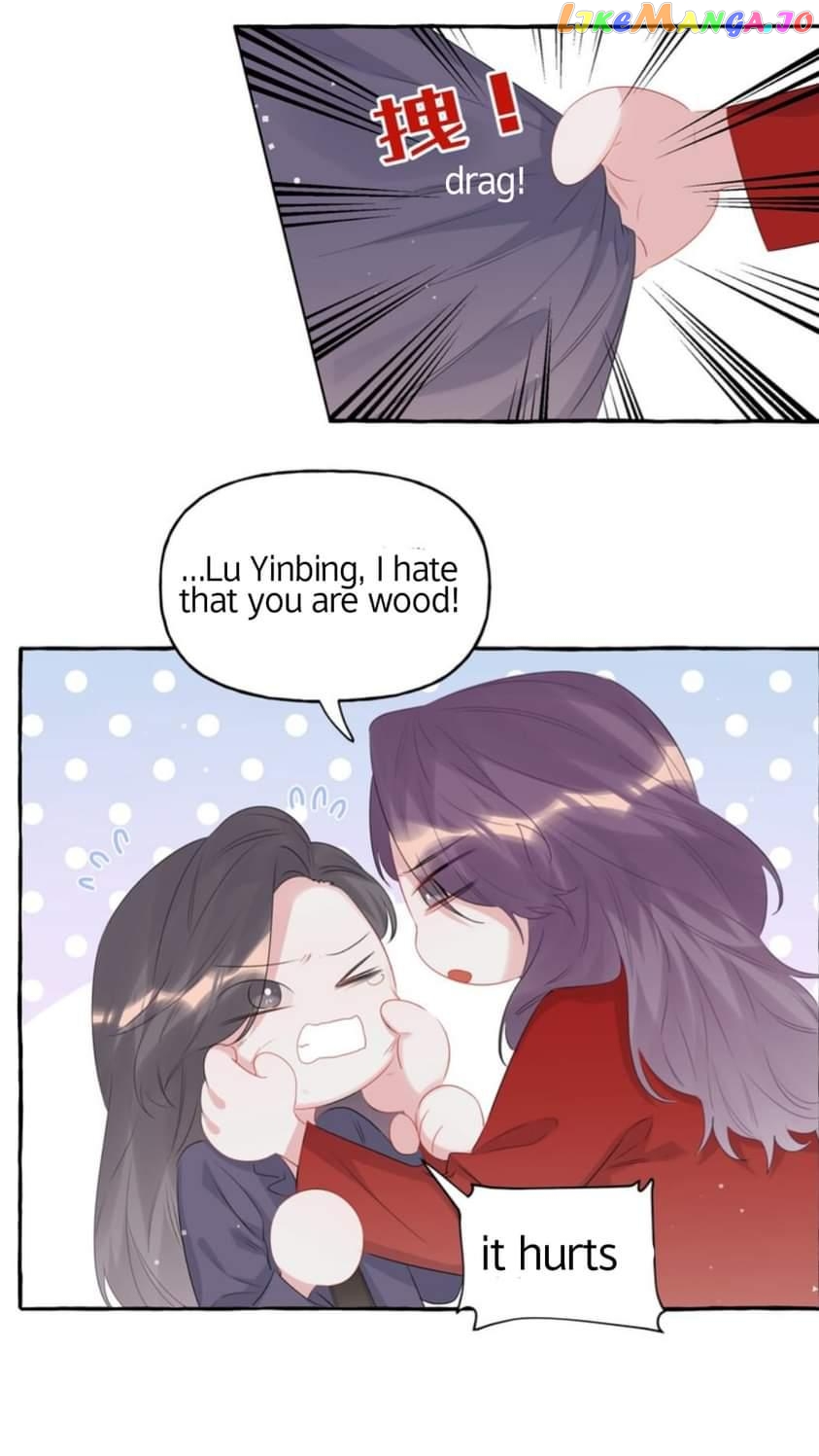 Superstar Rivalry chapter 64 - page 11
