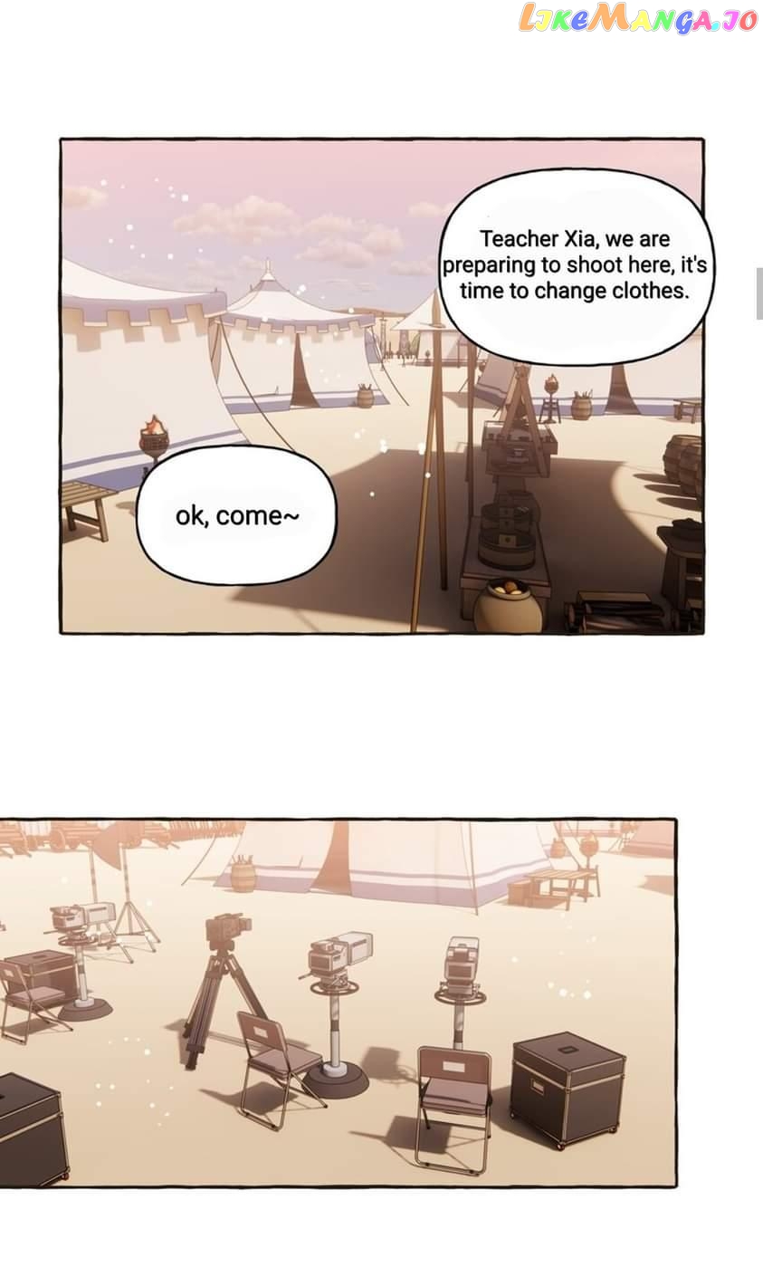 Superstar Rivalry chapter 86 - page 11