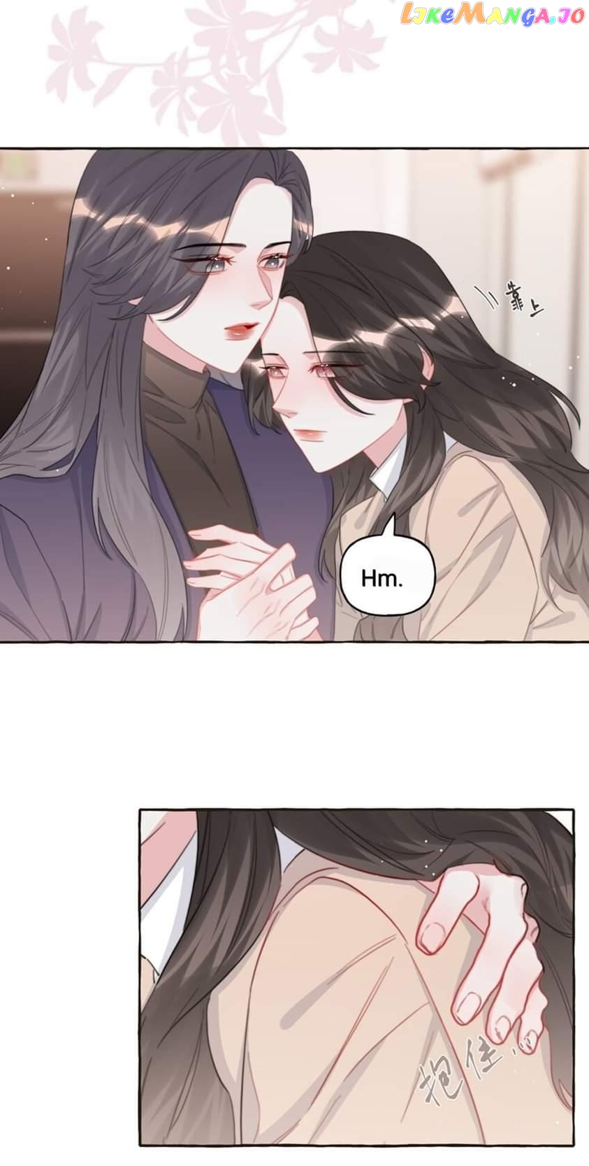 Superstar Rivalry chapter 86 - page 6