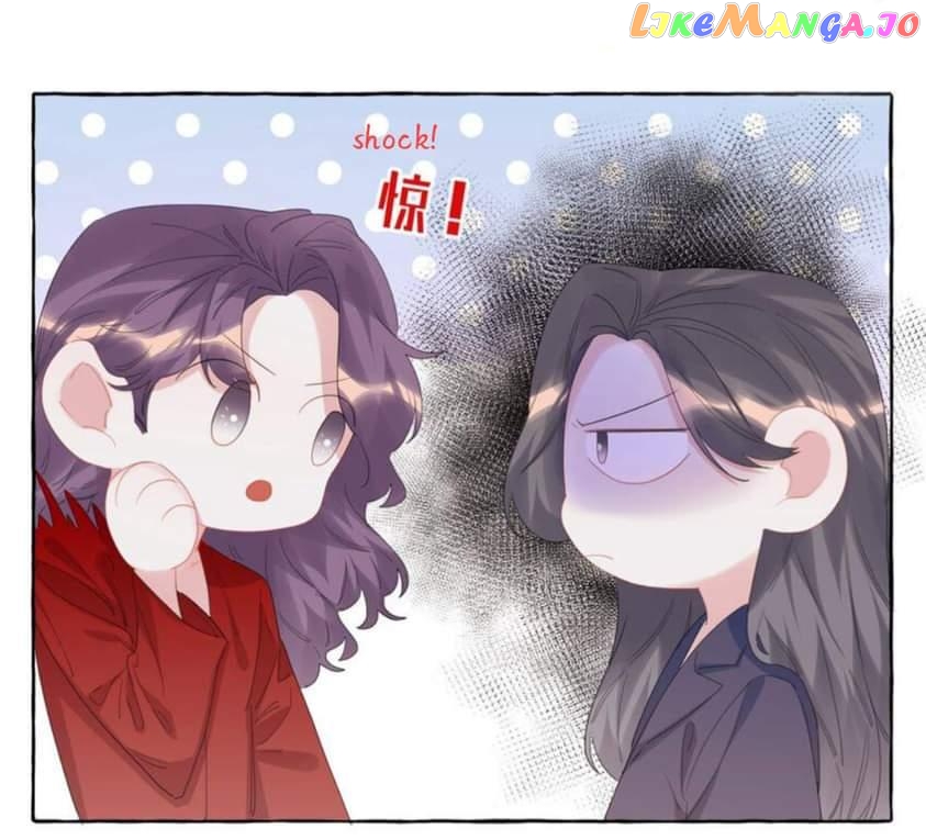 Superstar Rivalry chapter 65 - page 12