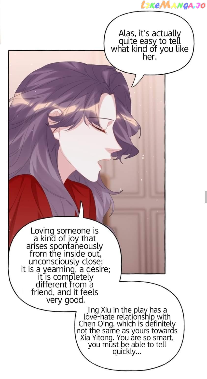 Superstar Rivalry chapter 65 - page 14