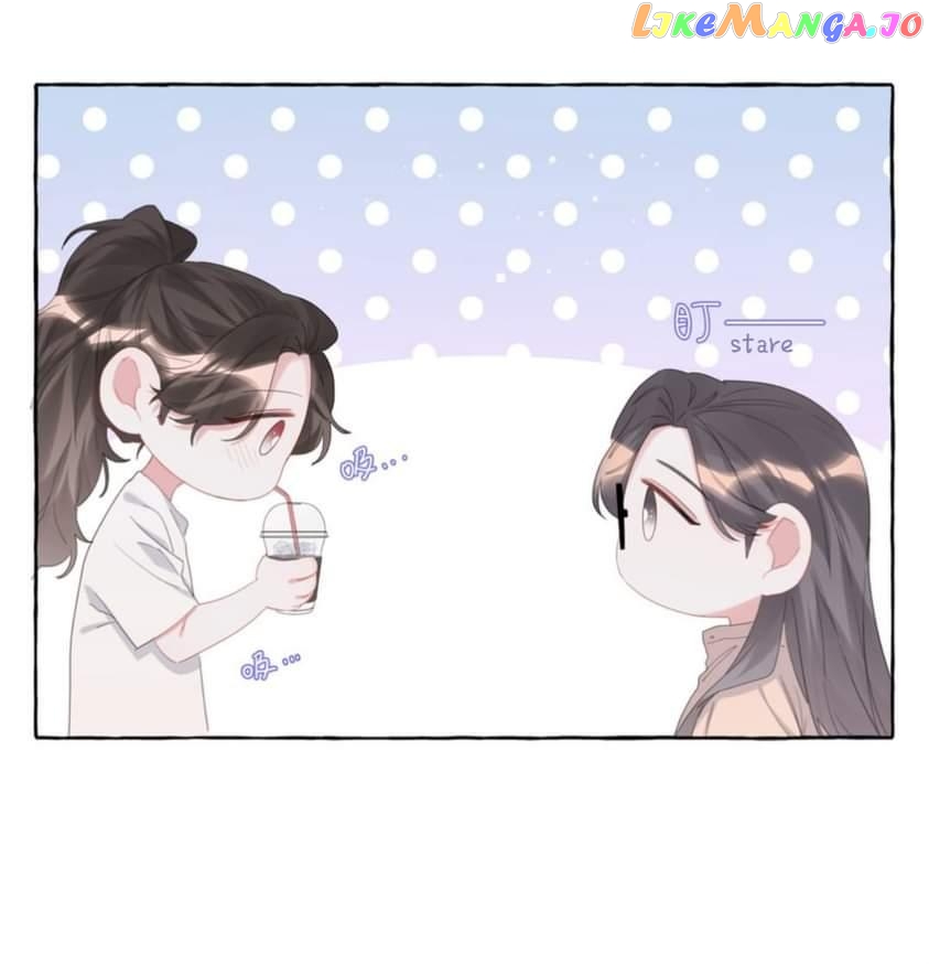 Superstar Rivalry chapter 65 - page 30