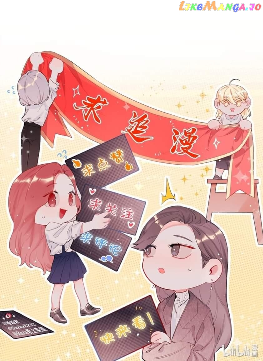 Superstar Rivalry chapter 65 - page 39