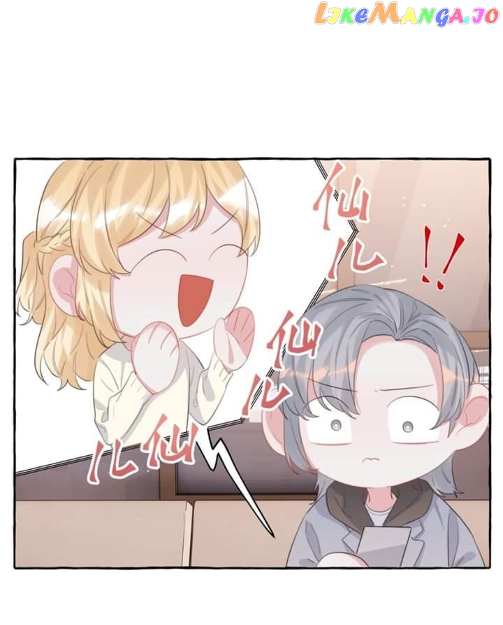 Superstar Rivalry Chapter 98 - page 24