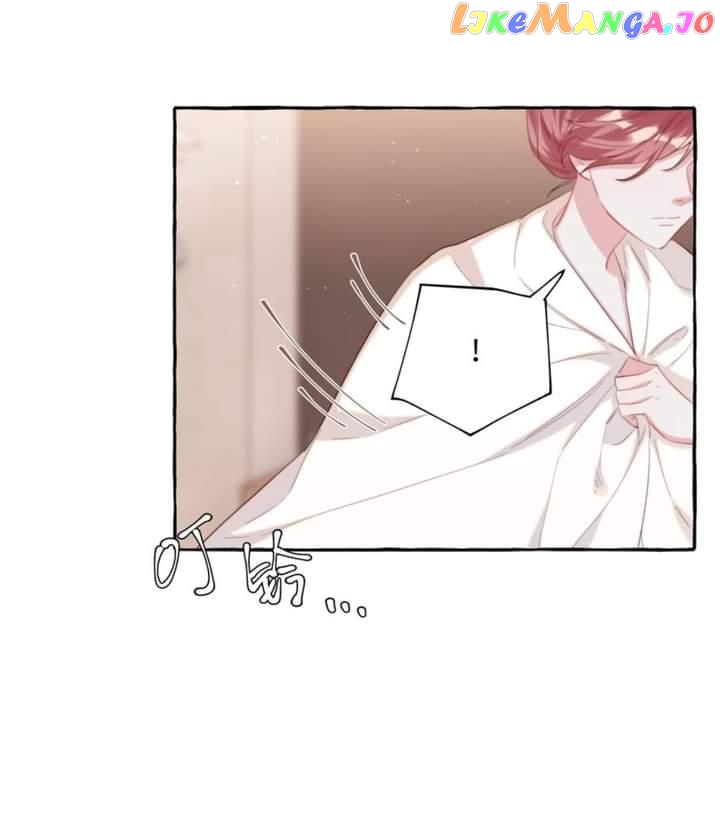 Superstar Rivalry Chapter 99 - page 13