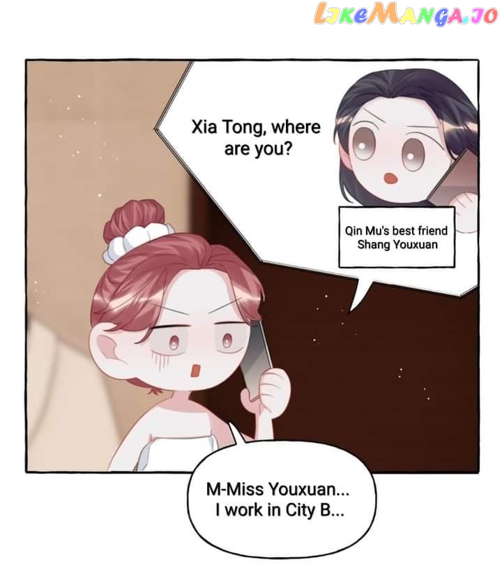 Superstar Rivalry Chapter 99 - page 16