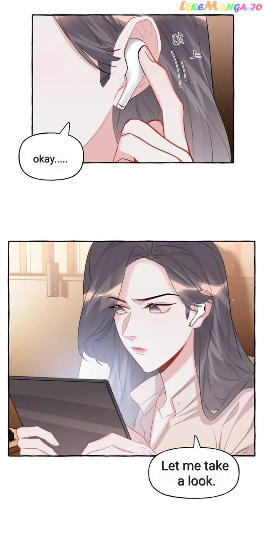 Superstar Rivalry chapter 66 - page 21