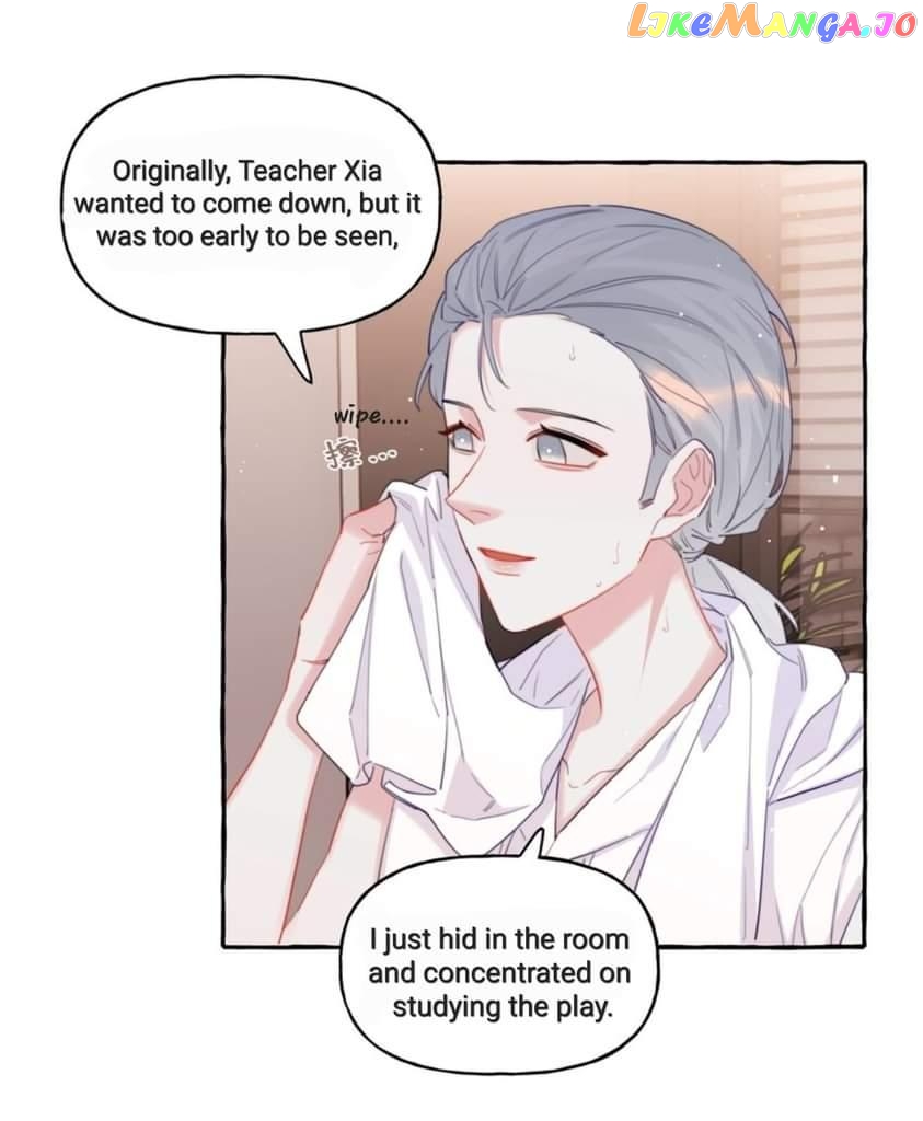 Superstar Rivalry chapter 66 - page 24