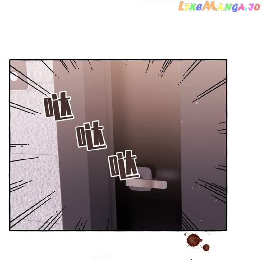Superstar Rivalry chapter 66 - page 30