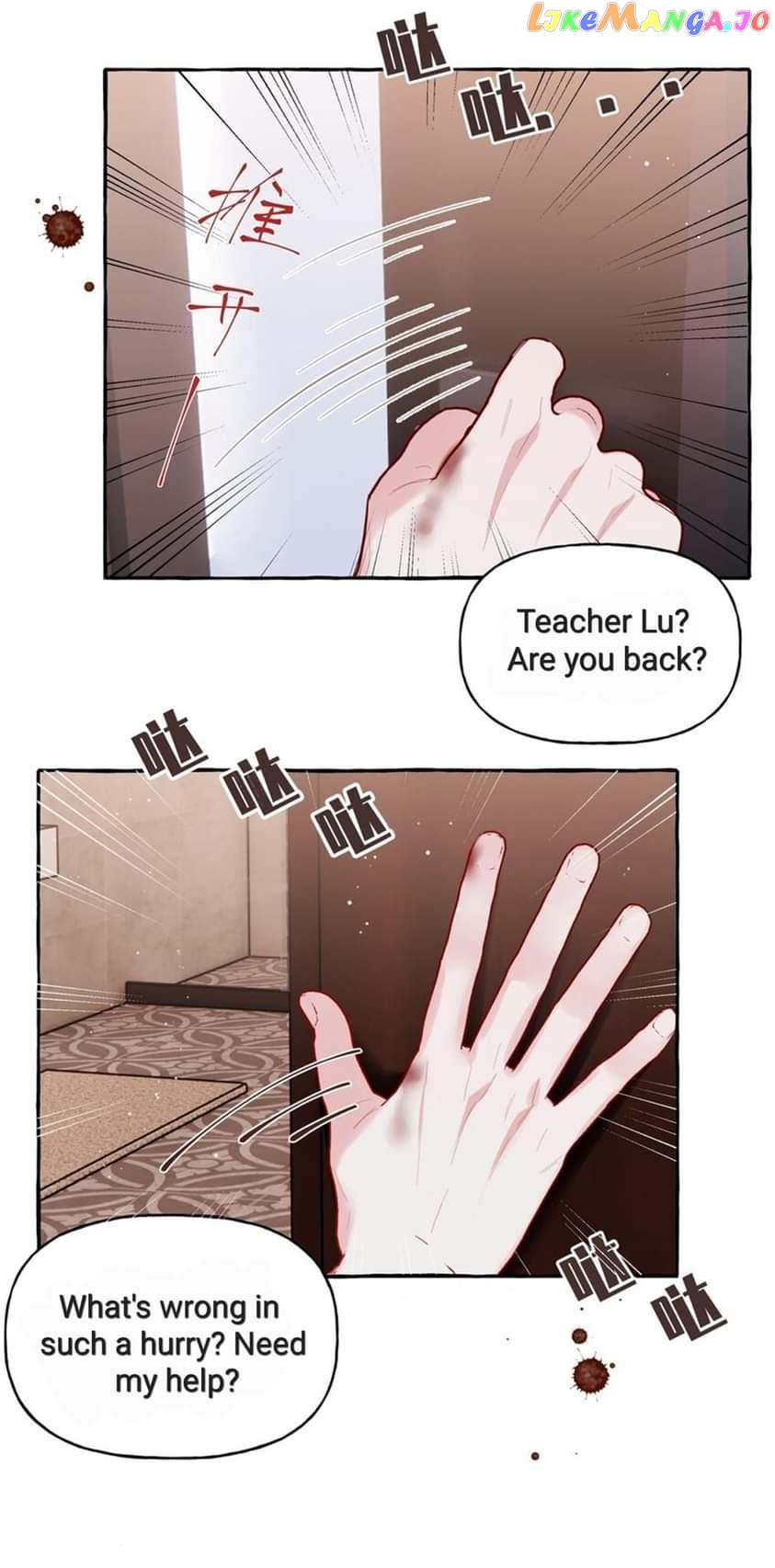 Superstar Rivalry chapter 66 - page 31