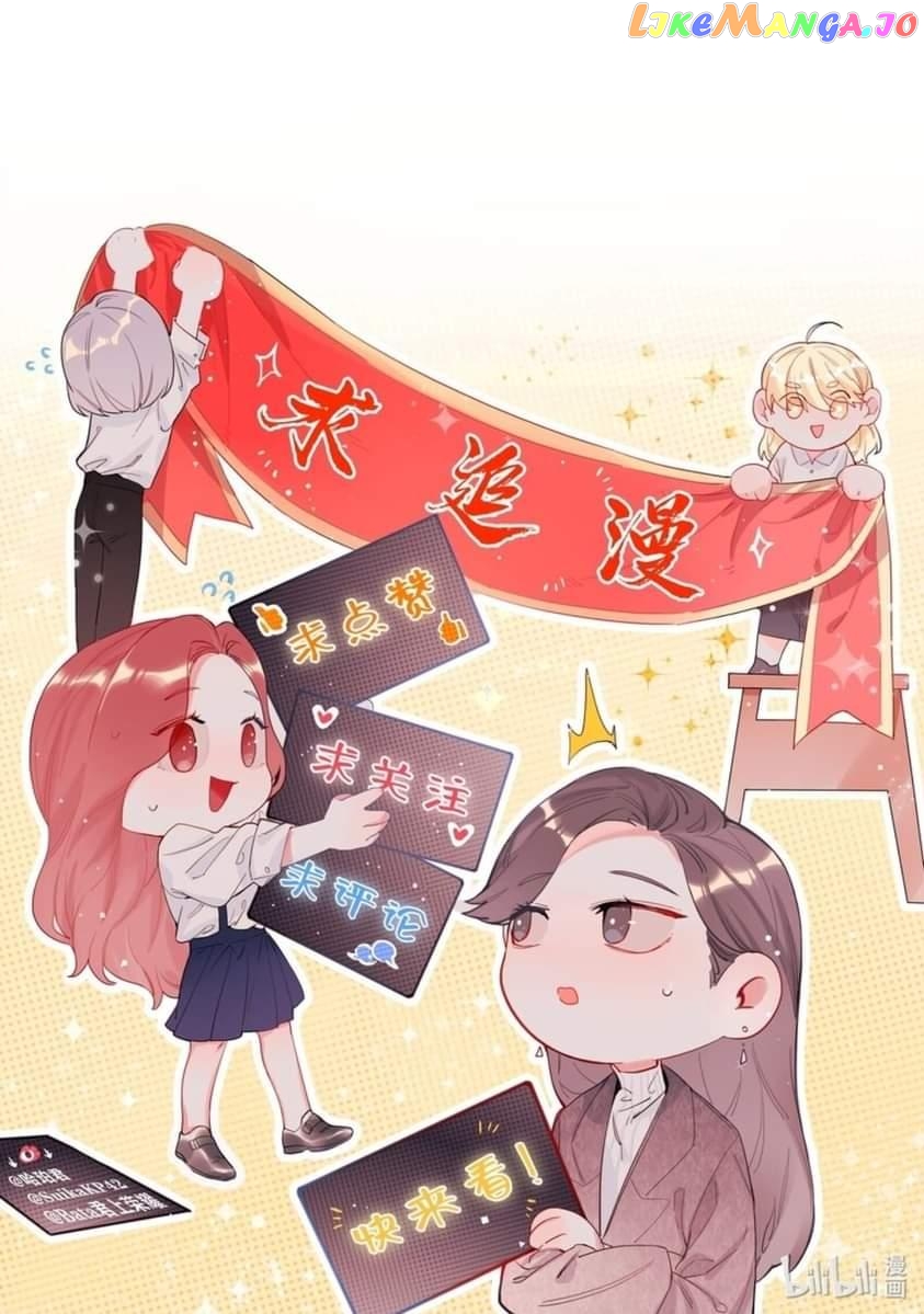 Superstar Rivalry chapter 66 - page 34