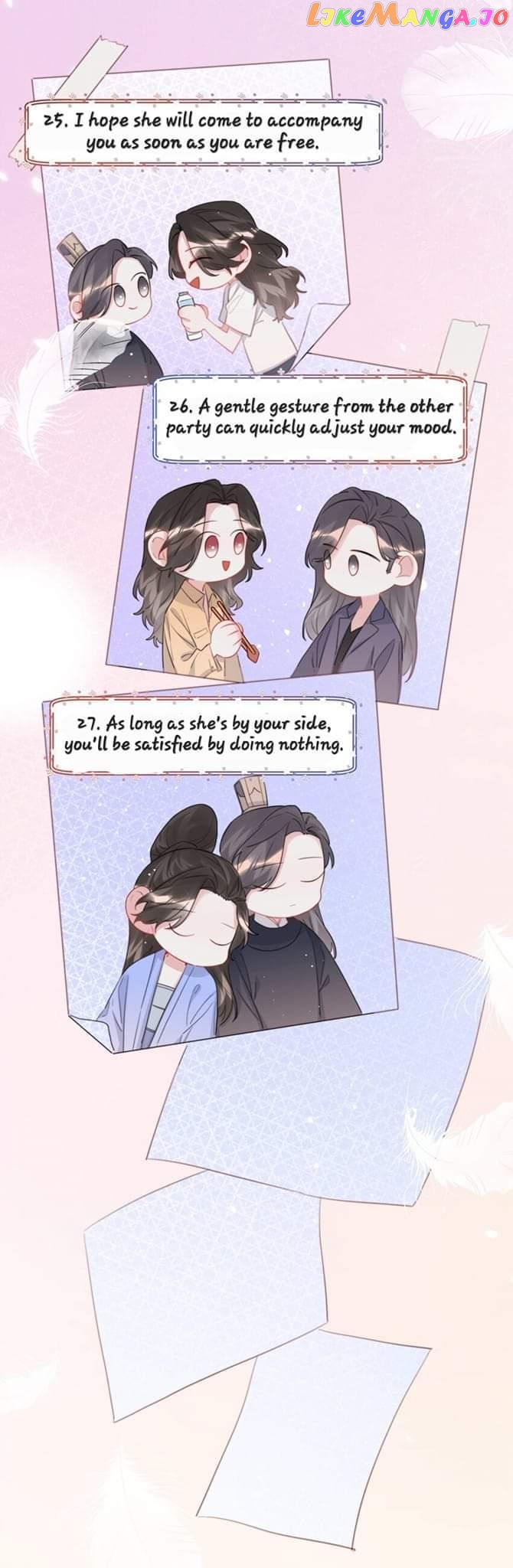 Superstar Rivalry chapter 66 - page 4