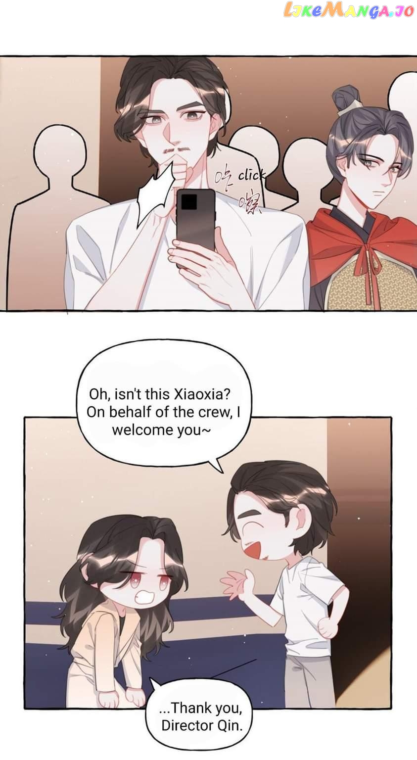 Superstar Rivalry chapter 81 - page 12
