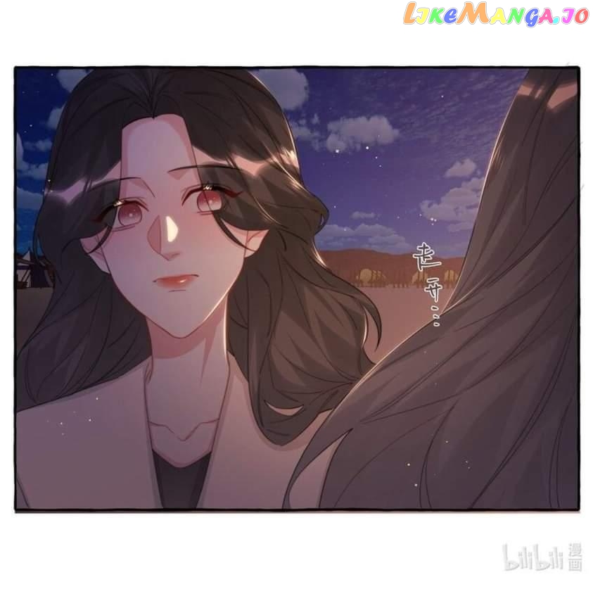 Superstar Rivalry chapter 81 - page 32