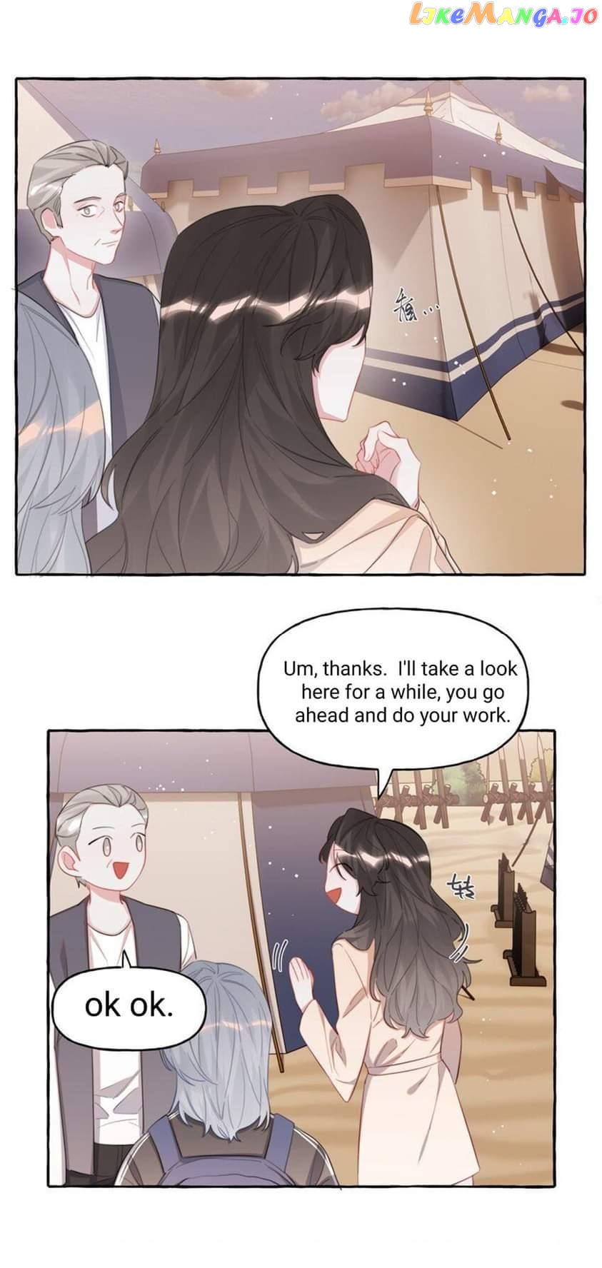 Superstar Rivalry chapter 81 - page 5