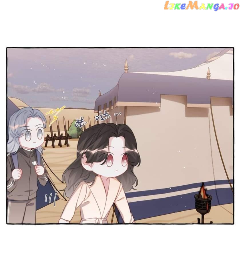 Superstar Rivalry chapter 81 - page 6