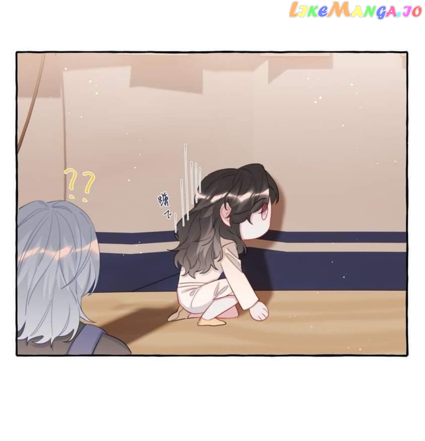 Superstar Rivalry chapter 81 - page 7