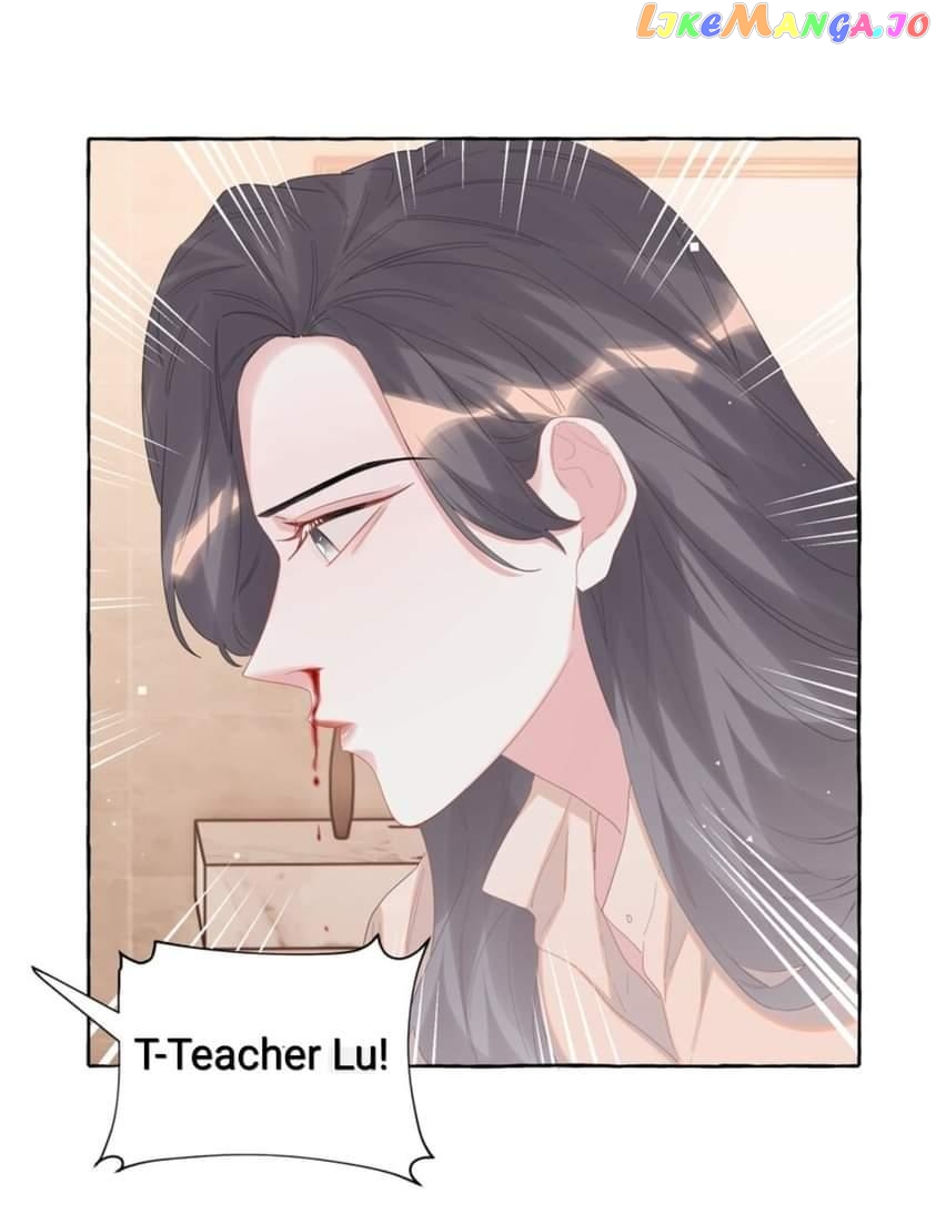 Superstar Rivalry chapter 67 - page 15