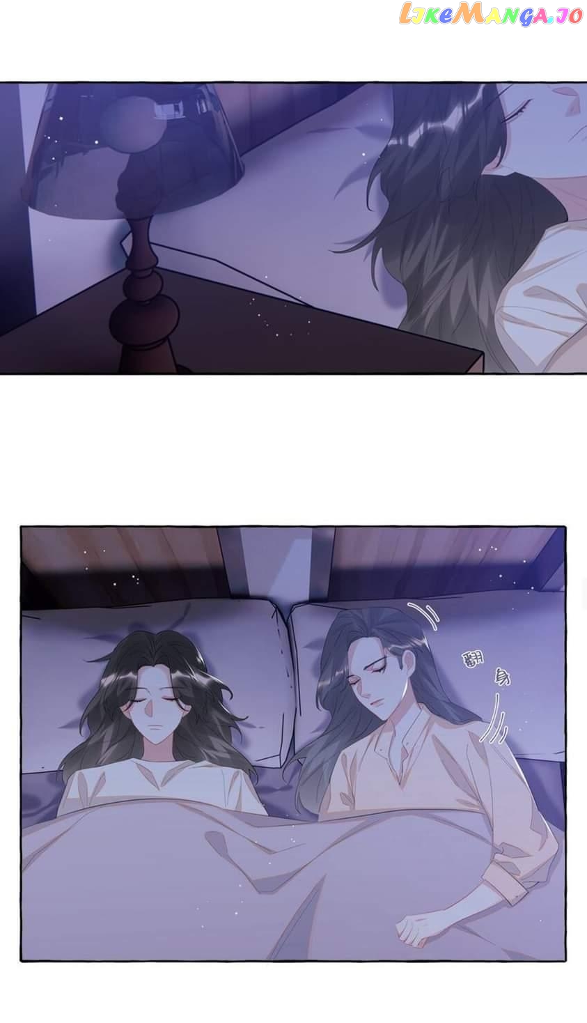 Superstar Rivalry chapter 68 - page 13