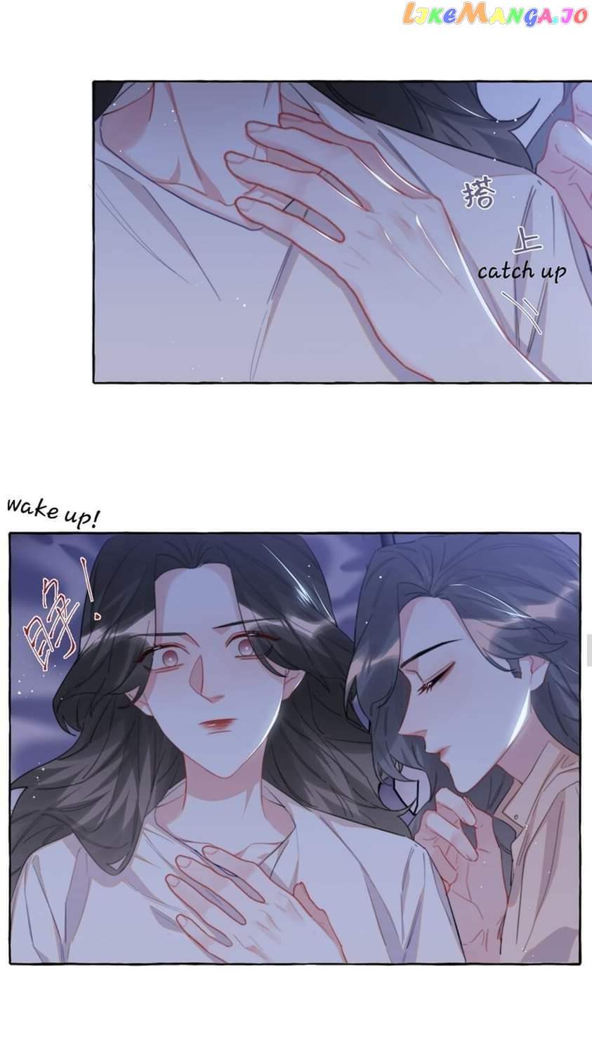 Superstar Rivalry chapter 68 - page 14