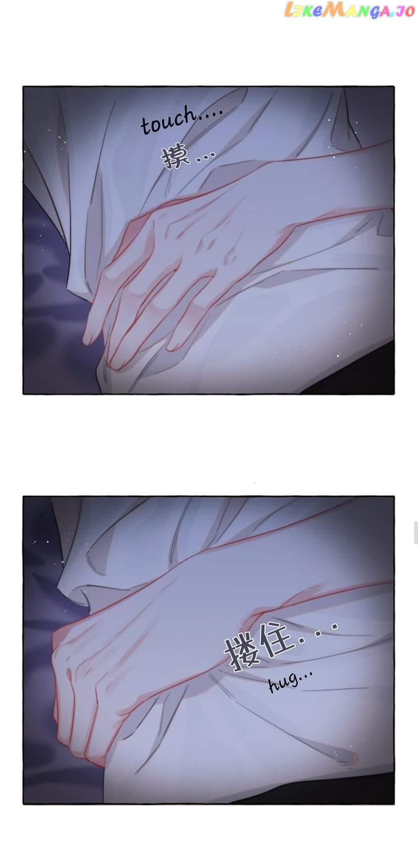 Superstar Rivalry chapter 68 - page 16