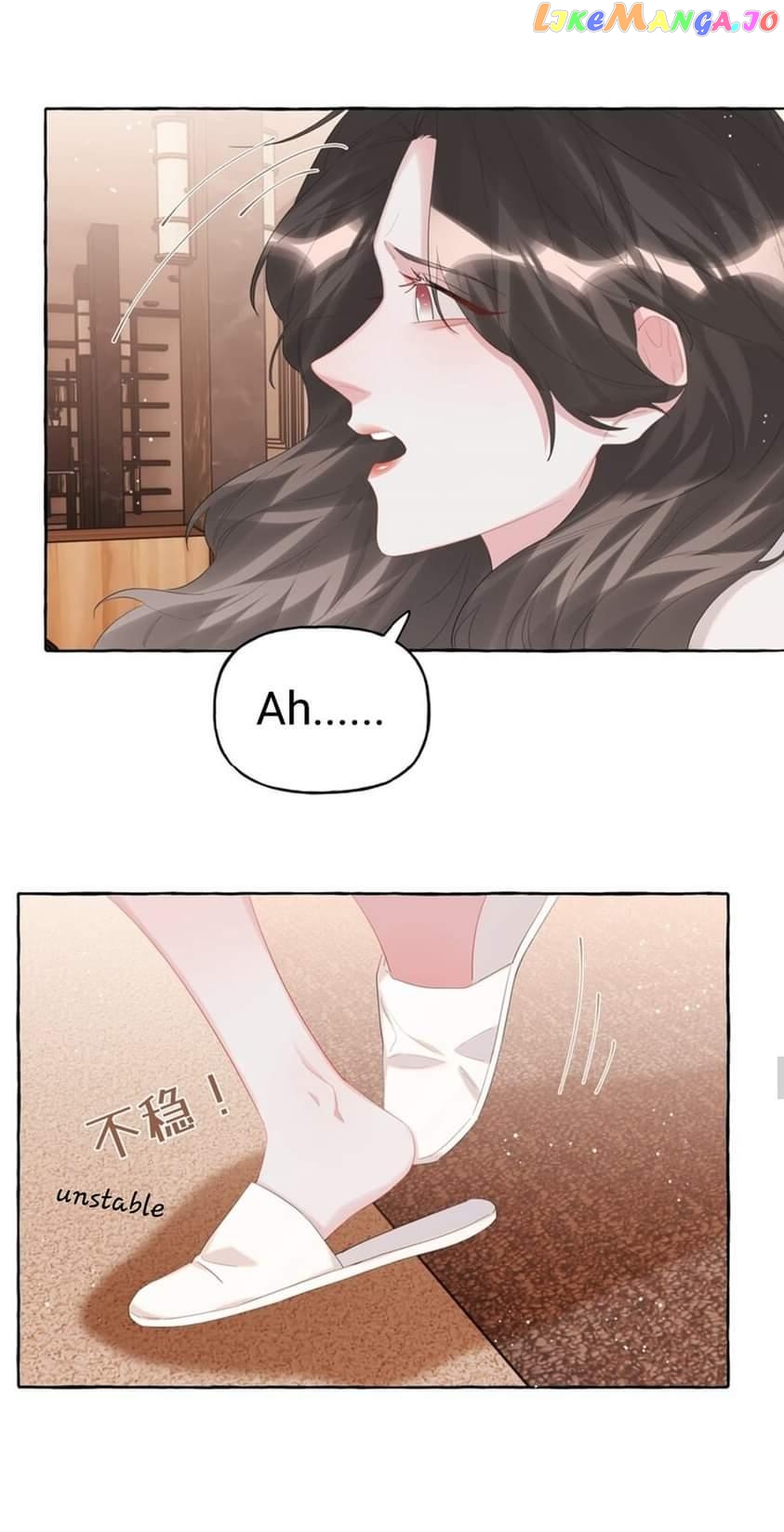 Superstar Rivalry chapter 68 - page 23