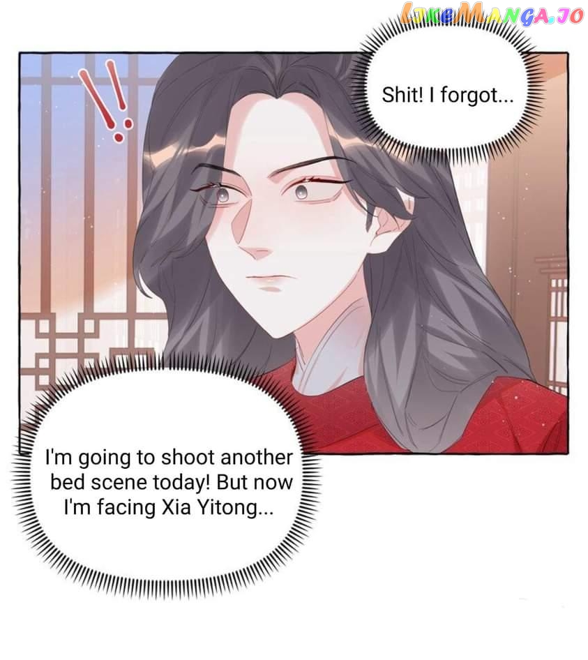 Superstar Rivalry chapter 68 - page 30