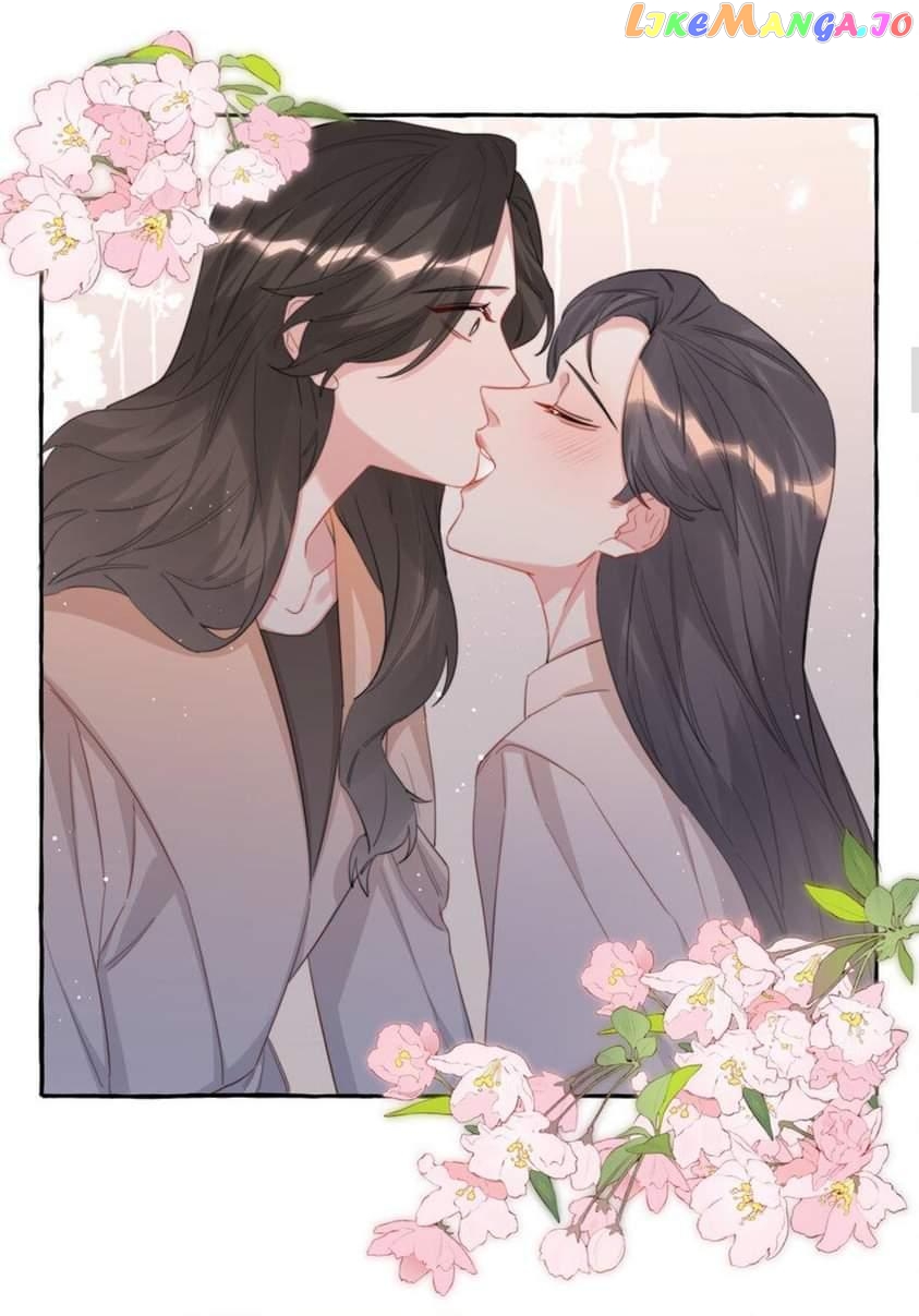 Superstar Rivalry chapter 83 - page 16