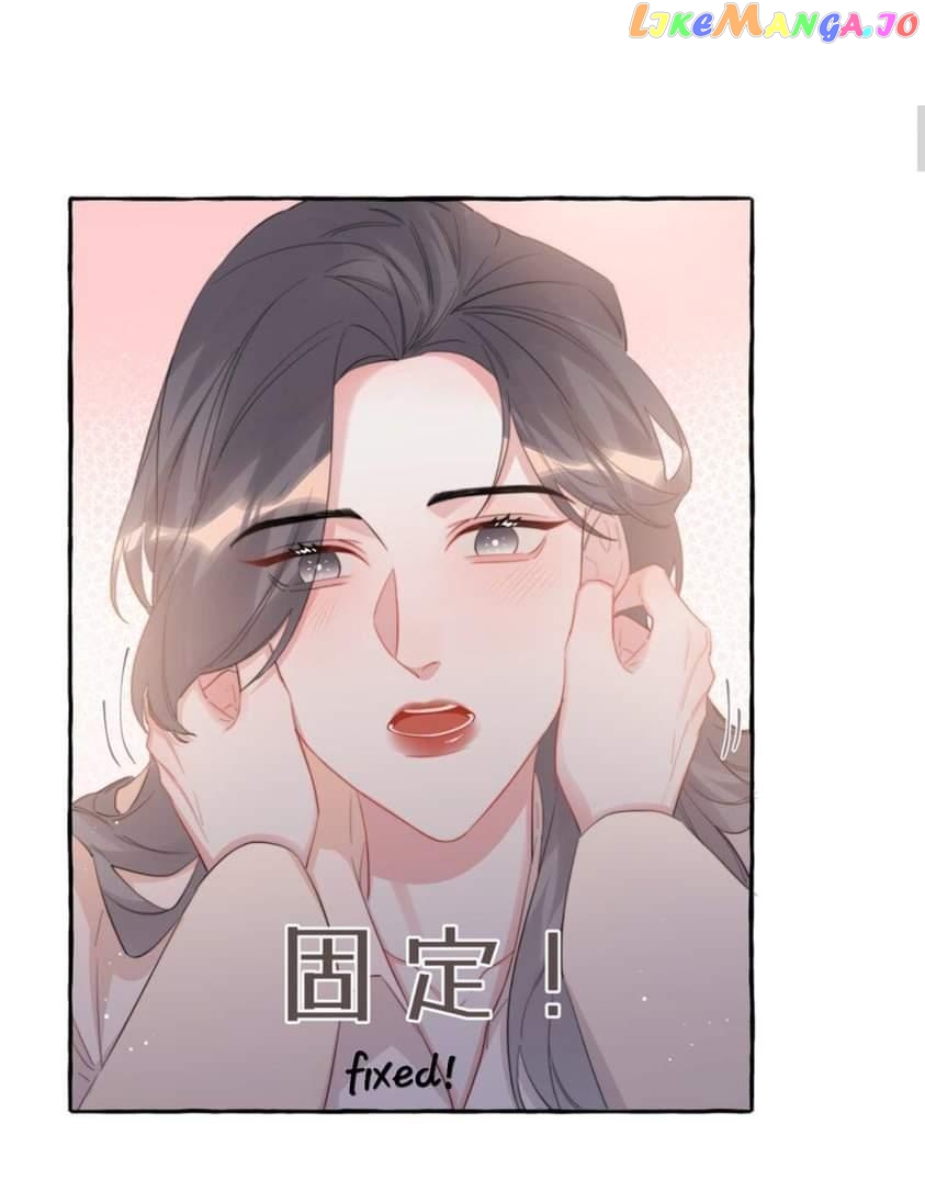 Superstar Rivalry chapter 83 - page 9