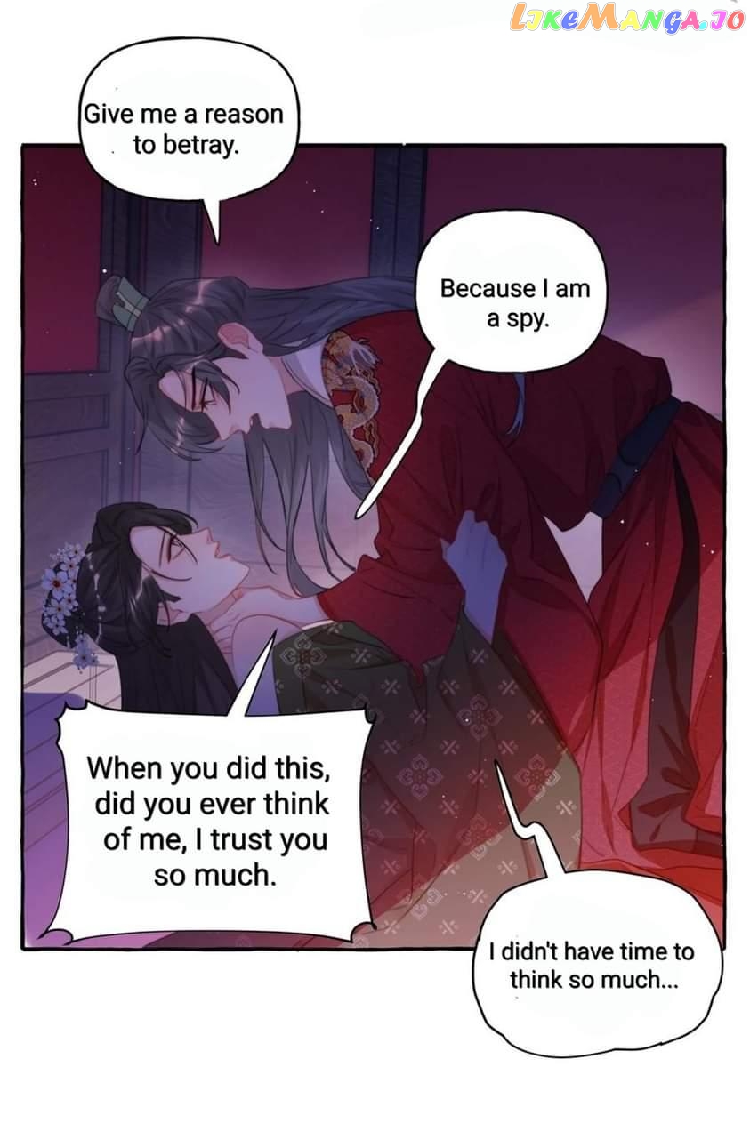 Superstar Rivalry chapter 69 - page 11