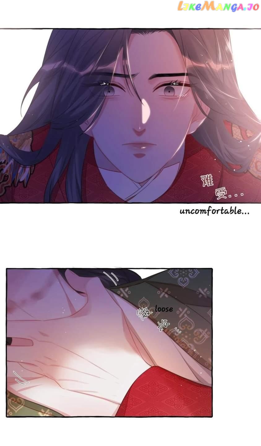 Superstar Rivalry chapter 69 - page 12