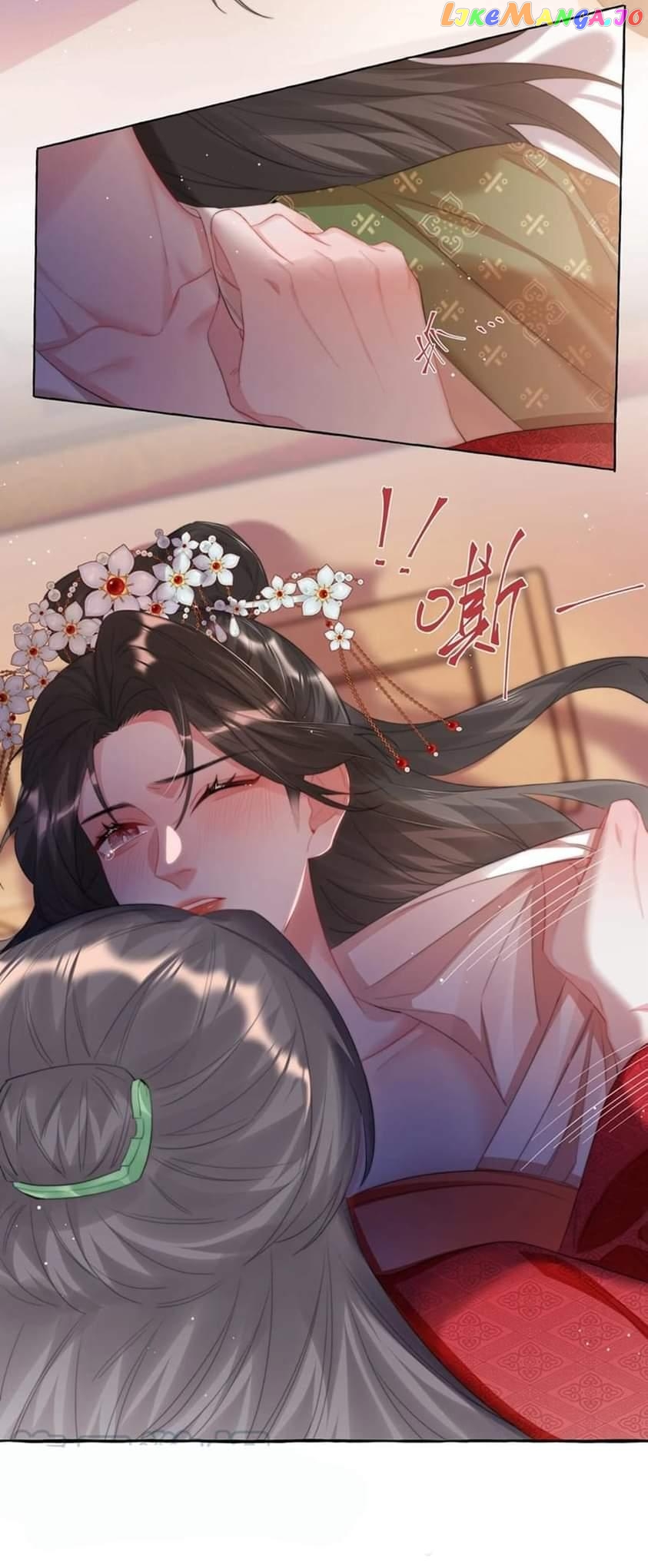 Superstar Rivalry chapter 69 - page 14