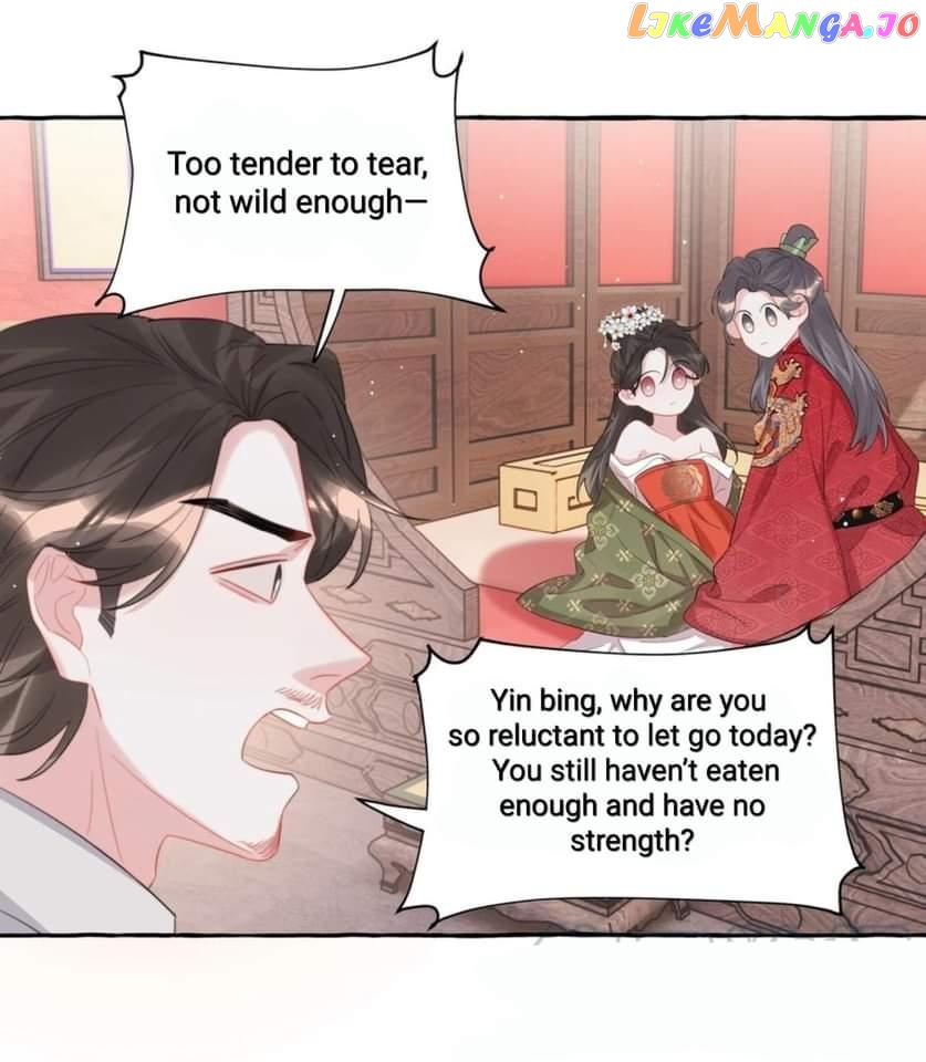 Superstar Rivalry chapter 69 - page 17