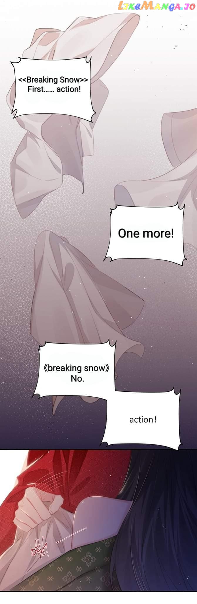 Superstar Rivalry chapter 69 - page 24